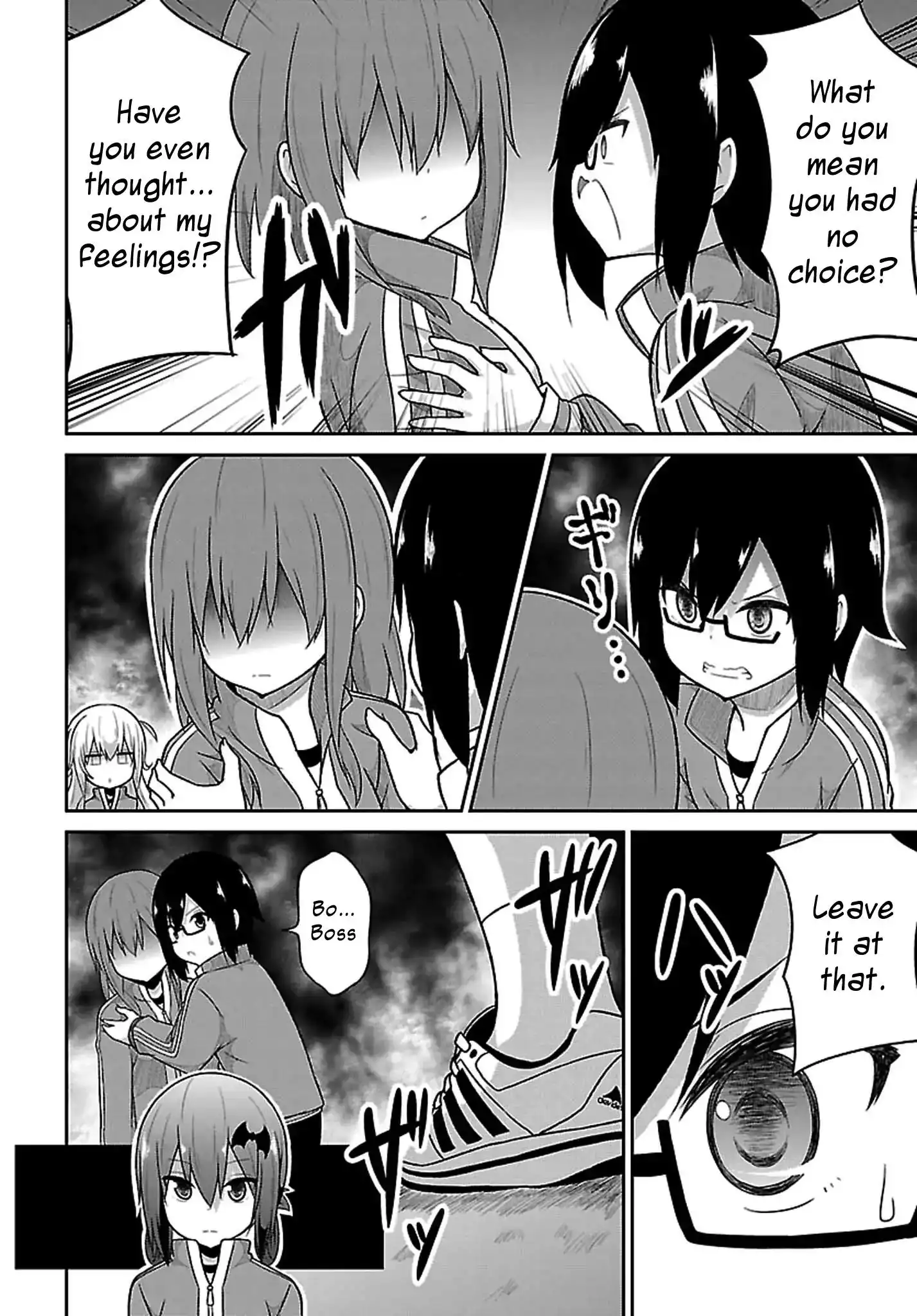 Gabriel Dropout Chapter 47 6